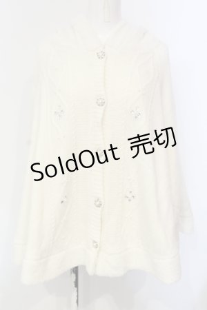 画像: axes femme / ビジュー裏ボアニットポンチョ  オフシロ O-25-06-12-044-AX-CO-IG-OS