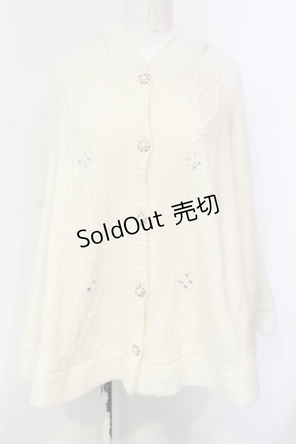 画像1: axes femme / ビジュー裏ボアニットポンチョ  オフシロ O-25-06-12-044-AX-CO-IG-OS (1)