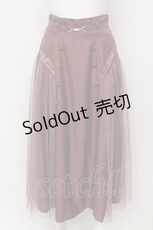 画像: axes femme / サイドチュールロングスカート  ピンク O-25-06-12-049-AX-SK-IG-ZT279