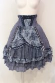 画像1: Ozz oneste / はしごレース花柄スカート  ブルー O-25-06-12-084-OO-SK-OW-OS (1)