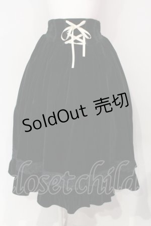 画像: axes femme kawaii / ベルベットドールスカート  グリーン O-25-06-12-014-AX-OP-IG-OS