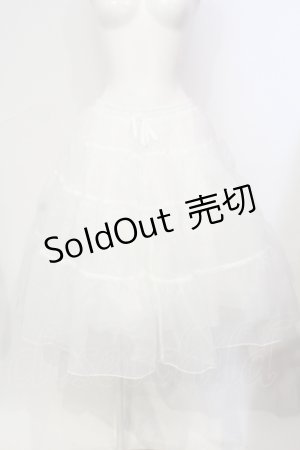 画像: Chalmiere / ミディオーガンジーパニエ M シロ O-25-06-12-002-LO-SK-IG-OS