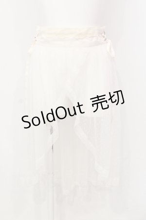 画像: axes femme POETIQUE / ハイウエストレイヤードスカートパーツ M アイボリー O-25-06-14-044-AX-SK-YM-OS