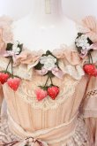 画像2: Elpress L（海外ロリータブランド） / 桃薫ワンピースセット M ピンク O-25-06-14-059-EL-OP-IG-ZS (2)