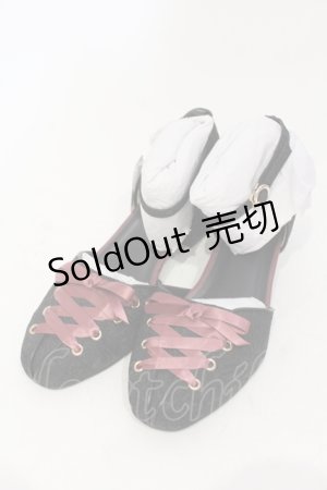 画像: axes femme / ジャガードセパレートパンプス L クロ０ O-25-06-14-072-AX-SH-IG-ZTK017