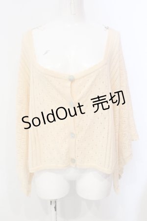 画像: axes femme / カッティングケープ M ベージュ O-25-06-14-036-AX-TO-YM-OS