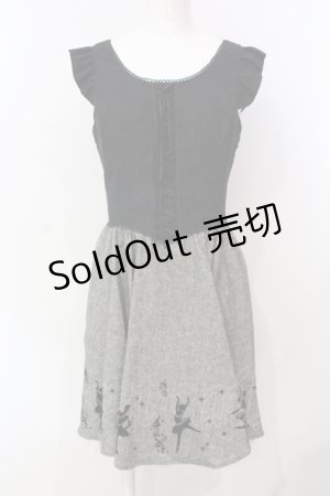 画像: Secret Honey / バレリーナフロッキー切り替えワンピース 2 クロｘグレー O-25-06-14-039-CA-OP-YM-OS