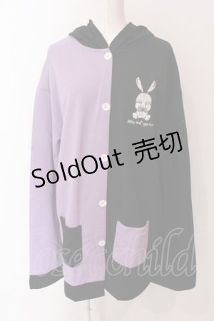 画像: NieR Clothing / PURPLE×BLACKバイカラーカーディガン【CRY RABBIT】  パープル×ブラック O-25-06-16-043-PU-TO-IG-ZT128