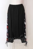 画像1: NieR Clothing / 超軽量夏仕様SARROUEL PANTS【和傘(赤)】 サルエルパンツ  ブラック×レッド O-25-06-16-053-PU-PA-IG-OS (1)