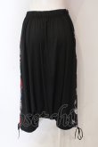画像3: NieR Clothing / 超軽量夏仕様SARROUEL PANTS【和傘(赤)】 サルエルパンツ  ブラック×レッド O-25-06-16-053-PU-PA-IG-OS (3)