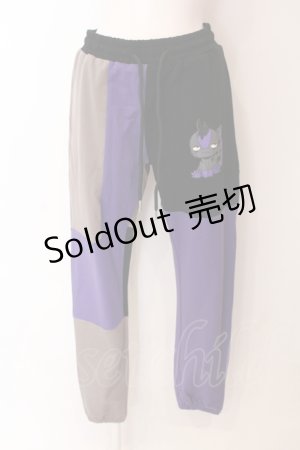 画像: NieR Clothing / スウェットパンツ  ブラック×ベージュ×パープル O-25-06-16-056-PU-PA-IG-ZT135