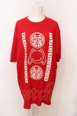 画像1: NieR Clothing / CHINA風DESIGN CUTSEW【RED×BLACK】 カットソー XL レッド O-25-06-16-007-PU-TO-IG-OS (1)