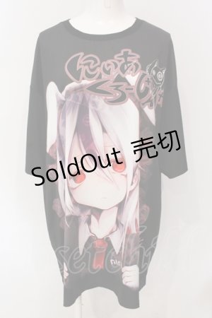 画像: NieR Clothing / HALF SLEEVE CUTSEW【擬人化NIERちゃん】 F ブラック O-25-06-16-013-PU-TO-IG-ZT111