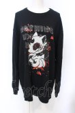 画像1: NieR Clothing / ユニセックスブラックトレーナー【九尾】 2XL ブラック O-25-06-16-014-PU-TO-IG-OS (1)