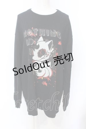 画像: NieR Clothing / ユニセックスブラックトレーナー【九尾】 2XL ブラック O-25-06-16-014-PU-TO-IG-ZT116