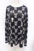 画像1: NieR Clothing / 転写総柄カットソー XL ブラック O-25-06-16-017-PU-TO-IG-OS (1)
