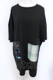 画像1: NieR Clothing / ポケット付きパッチワークプルオーバー【シエル】  ブラック O-25-06-16-018-PU-TO-IG-OS (1)