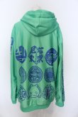 画像4: NieR Clothing / 防寒裏起毛パーカー  グリーン O-25-06-16-021-PU-TO-IG-OS (4)