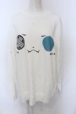 画像1: NieR Clothing / シエルFACEトレーナー【2色展開】 XL ホワイト O-25-06-16-023-PU-TO-IG-OS (1)