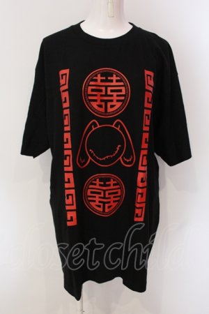 画像: NieR Clothing / CHINA風DESIGN CUTSEW【RED×BLACK】 カットソー  ブラック O-25-06-16-030-PU-TO-IG-OS