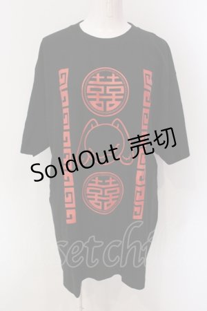 画像: NieR Clothing / CHINA風DESIGN CUTSEW【RED×BLACK】 カットソー  ブラック O-25-06-16-030-PU-TO-IG-ZT201