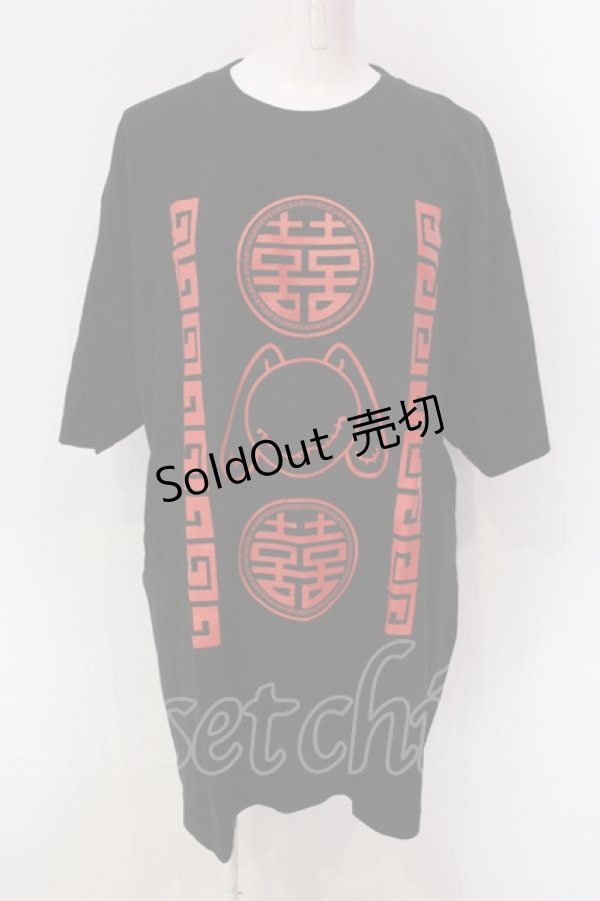 画像1: NieR Clothing / CHINA風DESIGN CUTSEW【RED×BLACK】 カットソー  ブラック O-25-06-16-030-PU-TO-IG-ZT201 (1)