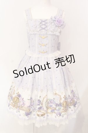 画像: metamorphose / Majestic princessリボンジャンパースカート  ラベンダー O-25-06-17-009-ME-OP-IG-OS