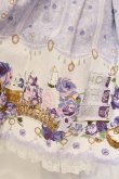 画像4: metamorphose / Majestic princessリボンジャンパースカート  ラベンダー O-25-06-17-009-ME-OP-IG-OS (4)