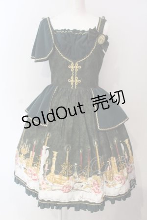 画像: metamorphose / dim light holy ジャンパースカート（2016）  グリーン O-25-06-17-010-ME-OP-IG-OS