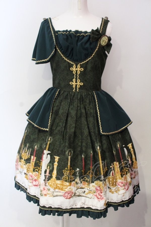 画像1: metamorphose / dim light holy ジャンパースカート（2016）  グリーン O-25-06-17-010-ME-OP-IG-OS (1)
