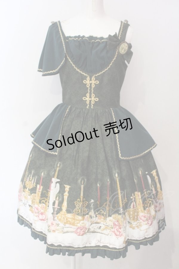 画像1: metamorphose / dim light holy ジャンパースカート（2016）  グリーン O-25-06-17-010-ME-OP-IG-OS (1)