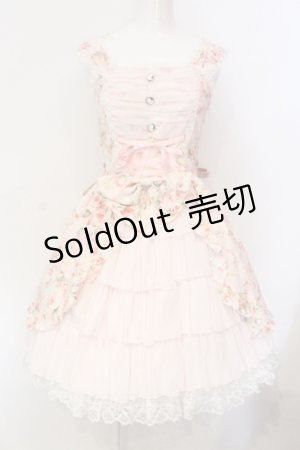 画像: metamorphose / 花柄シフォンフリルジャンパースカート  ピンク O-25-06-17-011-ME-OP-IG-OS