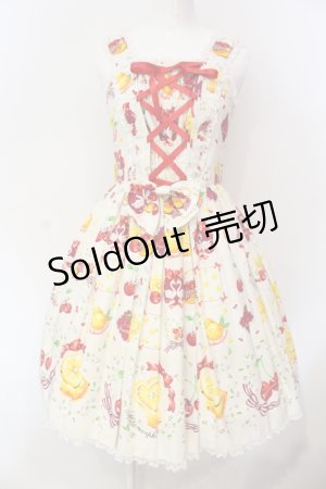 画像: metamorphose / Juicy basketあみあげジャンパースカート  アイボリー O-25-06-17-016-ME-OP-IG-OS