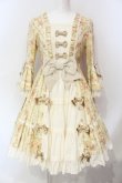 画像1: Angelic Pretty / Rosy Rose Princessワンピース . 生成り O-25-06-17-021-AP-OP-IG-OS (1)