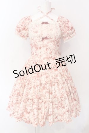 画像: Innocent World / 天使のティアードワンピース  アイボリー×アカ O-25-06-17-023-IW-OP-IG-OS