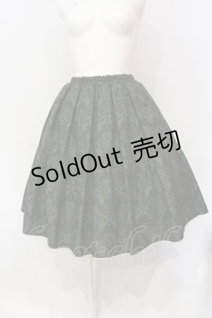 画像: metamorphose / フリルシャーリングスカート (Dim Light）  グリーン O-25-06-19-003-ME-SK-OW-OS