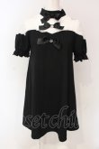 画像1: Ank Rouge / レース切り替えカットワンピース M クロ×シロ O-25-06-19-035-CA-OP-OW-OS (1)