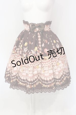 画像: BABY,THE STARS SHINE BRIGHT / Icing Dancing Cakeスカート  ブラウン O-25-06-19-004-BA-SK-OW-OS