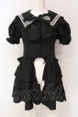 画像1: Jamieエーエヌケー / はしごレースお姫様ブラウス M クロ O-25-06-19-038-LO-BL-OW-OS (1)