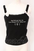 画像1: Hauls / お風呂ギライれーすキャミ  クロ O-25-06-19-040-PU-TO-OW-OS (1)