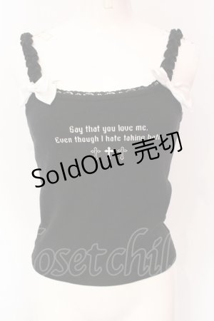 画像: Hauls / お風呂ギライれーすキャミ  クロ O-25-06-19-040-PU-TO-OW-OS