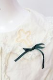 画像2: BABY,THE STARS SHINE BRIGHT / Sweet Heart Cross ブラウス  キナリ×グリーン O-25-06-19-042-BA-BL-OW-OS (2)