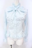 画像1: Angelic Pretty / ジュエリーボウタイブラウス  サックス O-25-06-19-052-AP-BL-IG-OS (1)