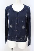 画像1: axes femme / シャンデリア刺繍ニットカーディガン M ネイビー O-25-06-19-056-AX-BL-IG-OS (1)