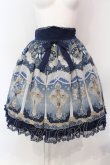 画像1: Angelic Pretty / Celestialスカート  ネイビー O-25-06-19-006-AP-SK-OW-OS (1)