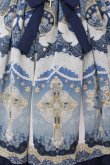 画像2: Angelic Pretty / Celestialスカート  ネイビー O-25-06-19-006-AP-SK-OW-OS (2)