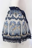 画像3: Angelic Pretty / Celestialスカート  ネイビー O-25-06-19-006-AP-SK-OW-OS (3)