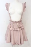 画像1: LIZ LISA / レースアップサスペンダー付スカパン  ピンク O-25-06-19-068-LO-PA-OW-OS (1)