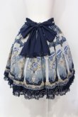 画像4: Angelic Pretty / Celestialスカート  ネイビー O-25-06-19-006-AP-SK-OW-OS (4)