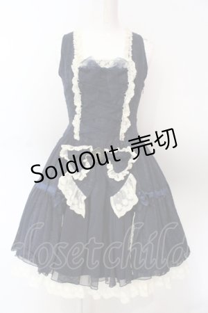 画像: ALICE and the PIRATES / Rosier Fleurジャンパースカート  ネイビー×オフ O-25-06-19-087-PA-OP-IG-OS
